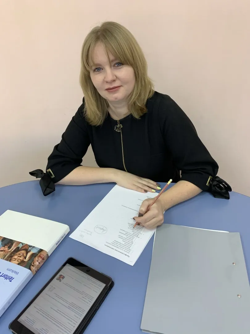 Наталья Гришанина