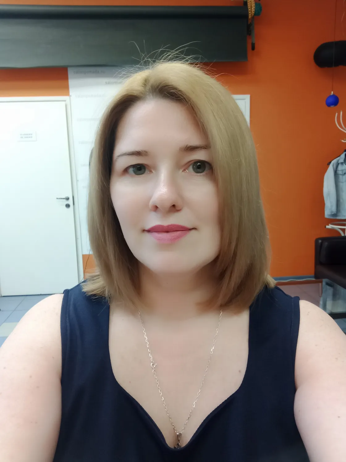 Васильева Елена Сергеевна 