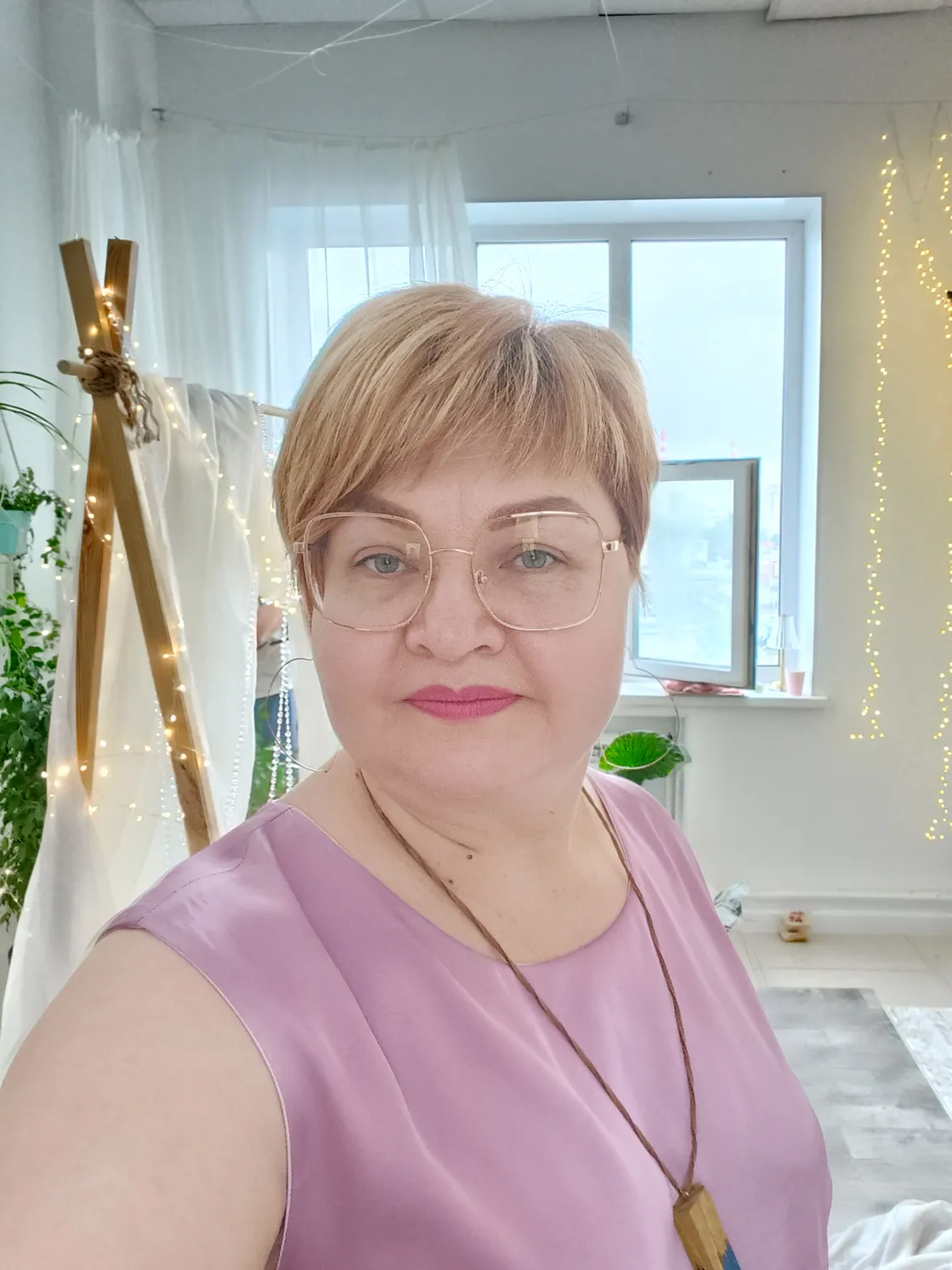 Надежда