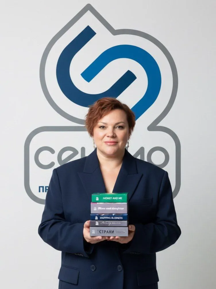 Максименко Юлия Михайловна