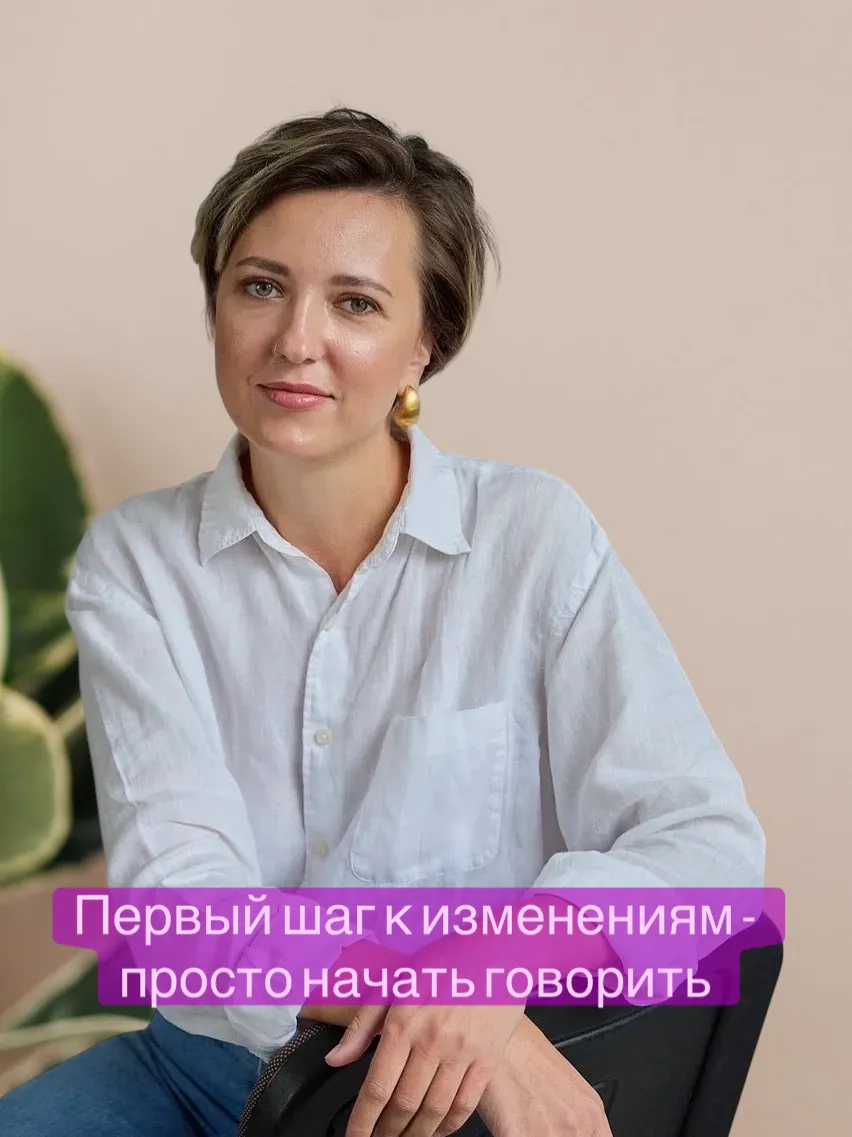 Поплавкова Алла Евгеньевна