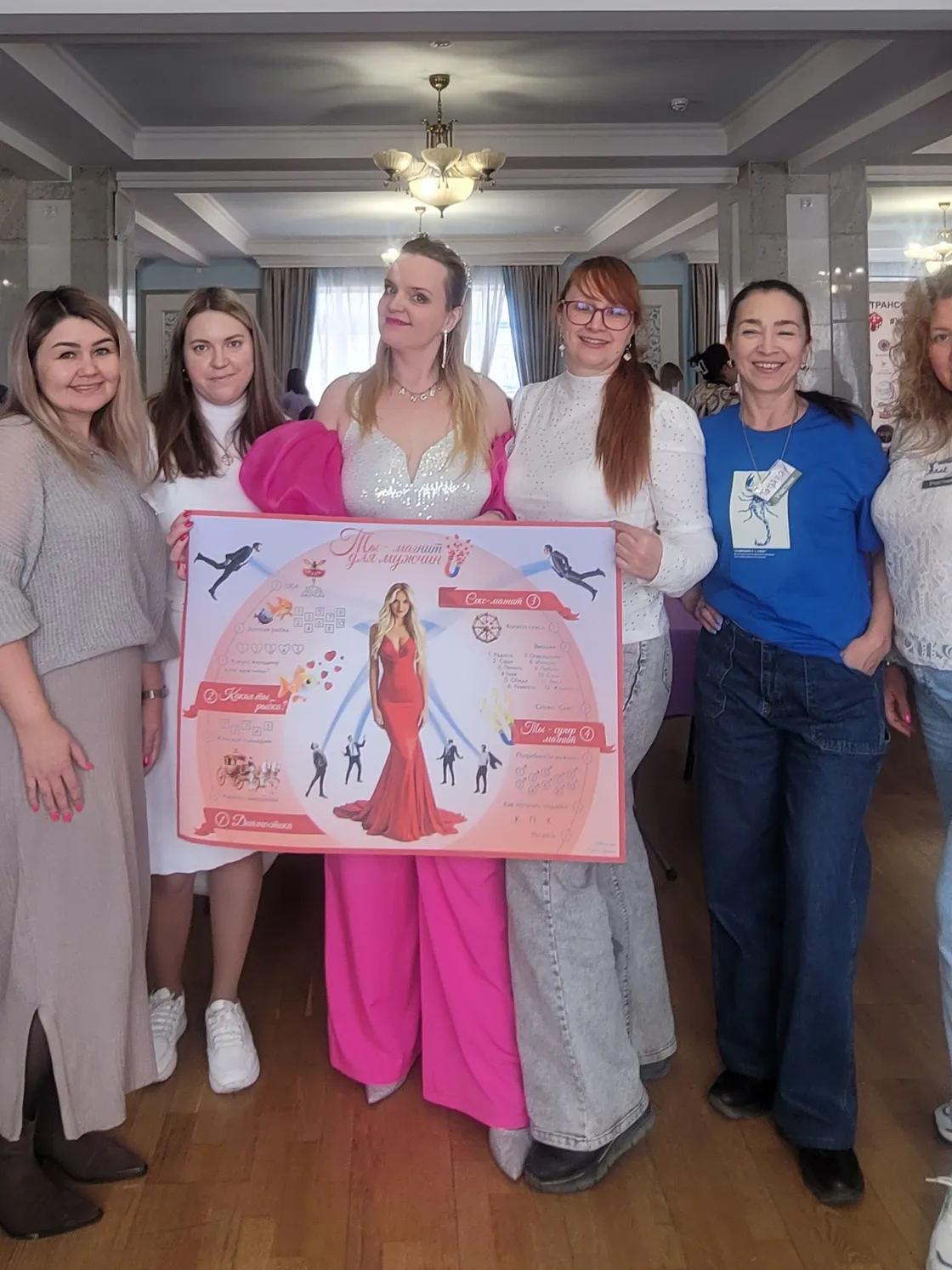 Елена Калкан