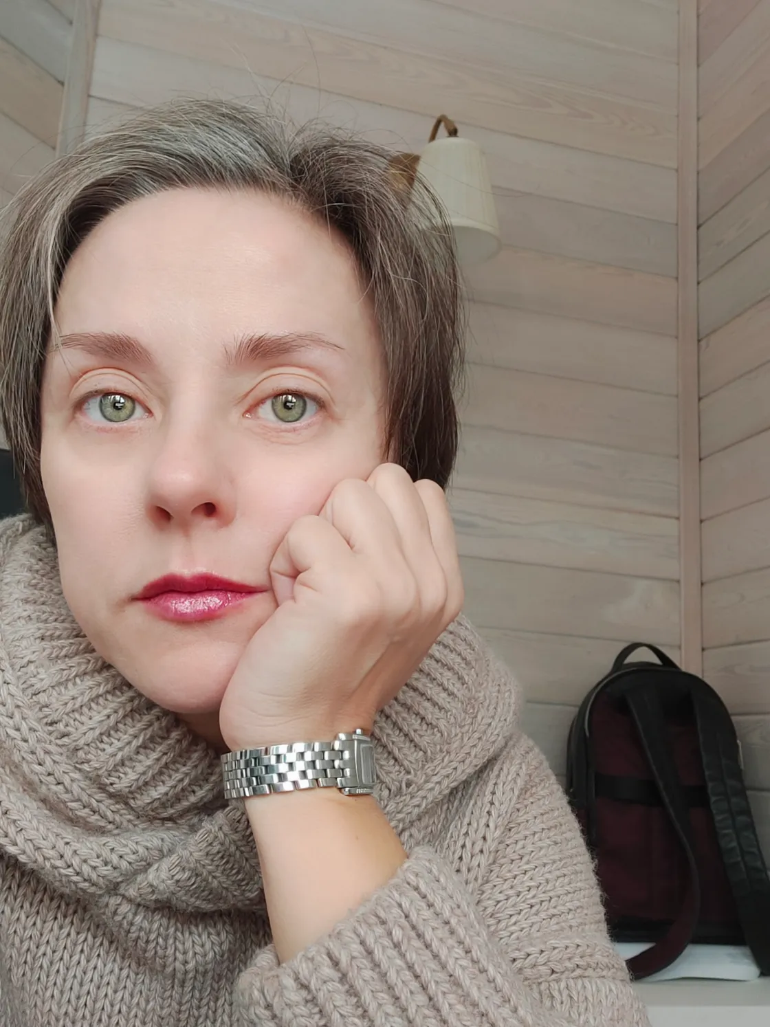 Шибина Екатерина