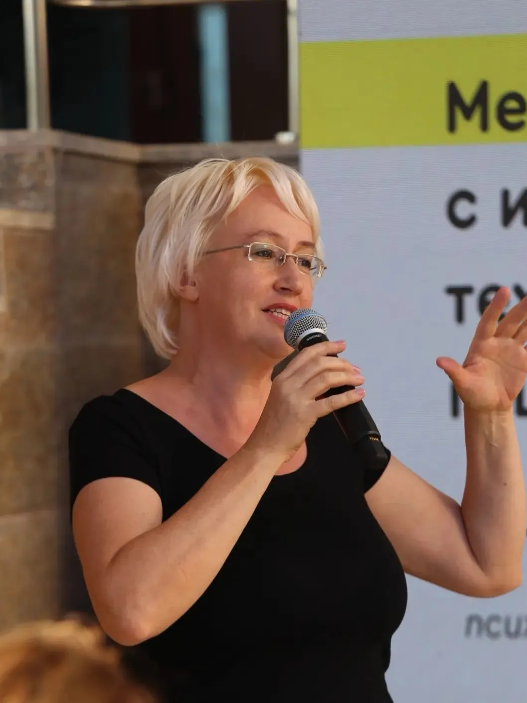 Галина Васильевна Сенив