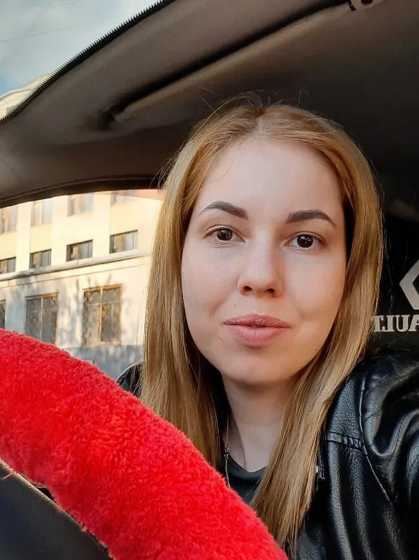 Алена Холявченко