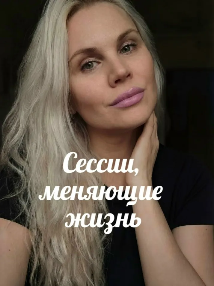 Оксана Александровна Богданова