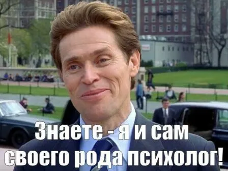 Никита Сергеев