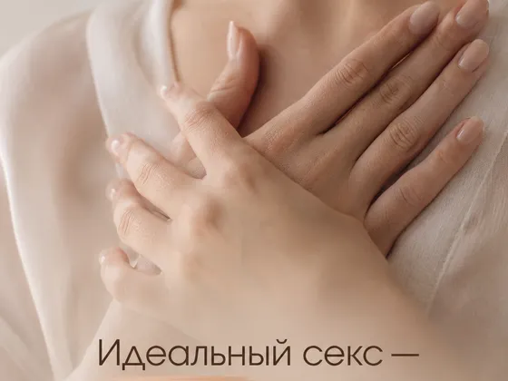 Мария
