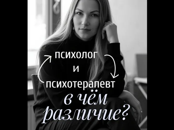 Файзулова Виктория Андреевна