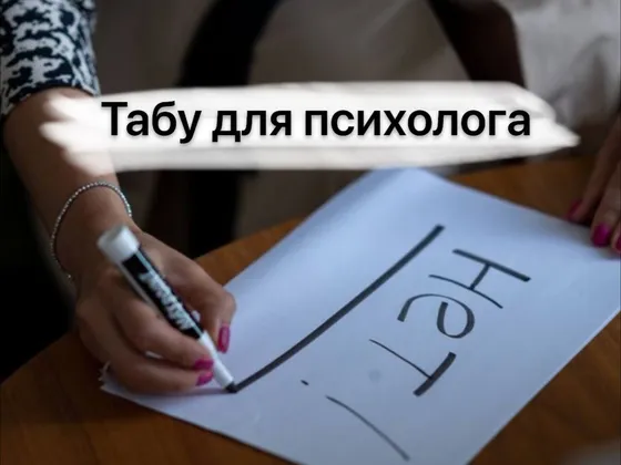 Кличановская Дарья Александровна