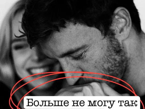 Кличановская Дарья Александровна