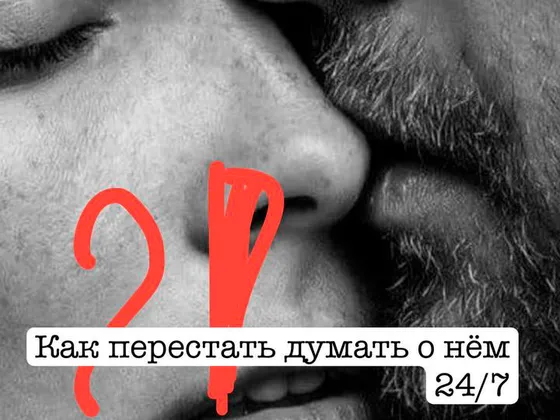Кличановская Дарья Александровна