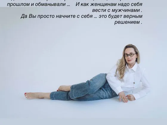 Мещерякова Алла Владимировна