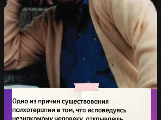 МыОкей