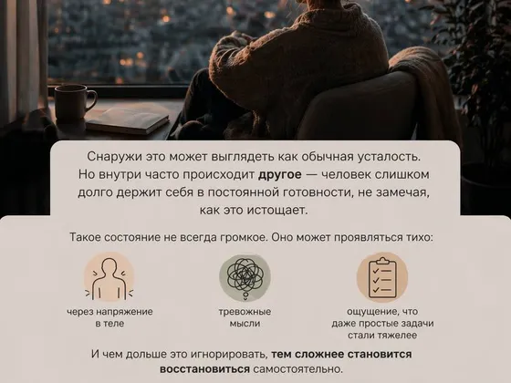 МыОкей