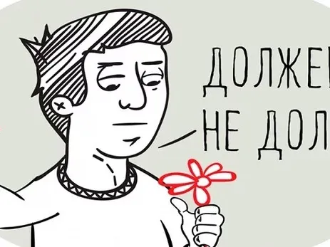 Ефремова Евгения Александровна