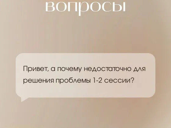 Ефремова Евгения Александровна