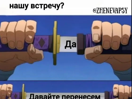 Ефремова Евгения Александровна