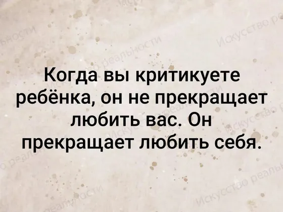 Татьяна Микрюкова