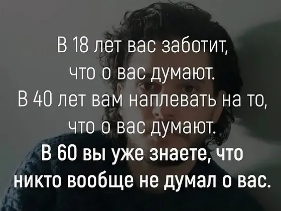 Татьяна Микрюкова