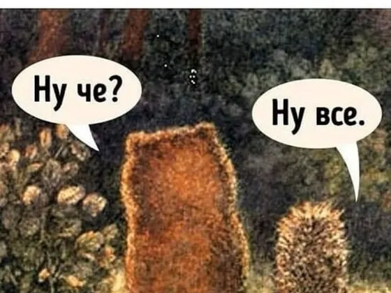 Татьяна Микрюкова