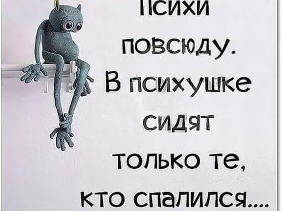 Татьяна Микрюкова