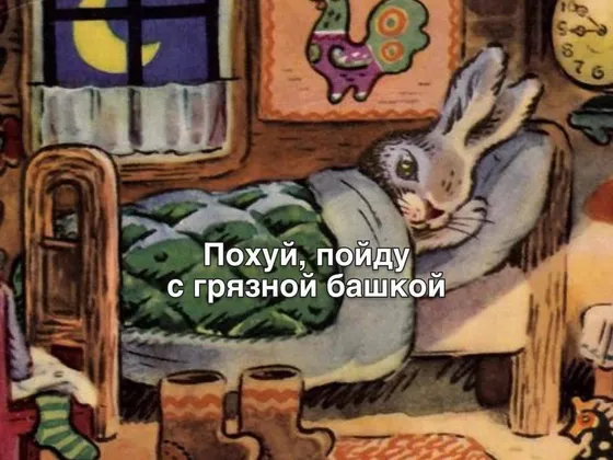 Константин Ольшевский