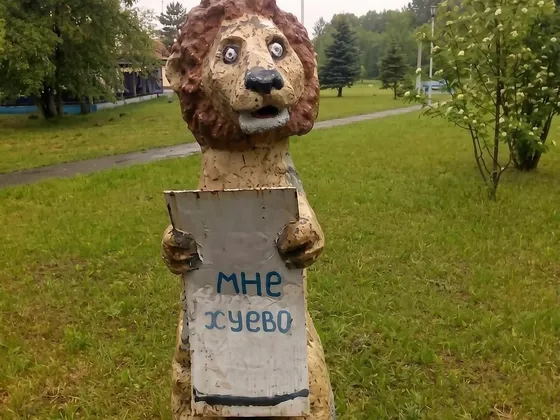 Константин Ольшевский