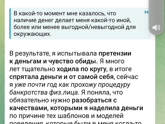 Суюнова Зарина Кинжагалеевна