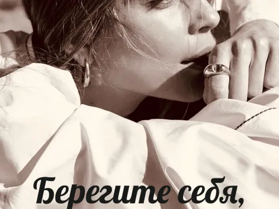 Оксана Александровна Богданова