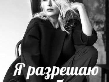 Оксана Александровна Богданова