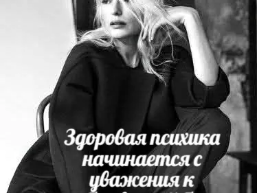 Оксана Александровна Богданова