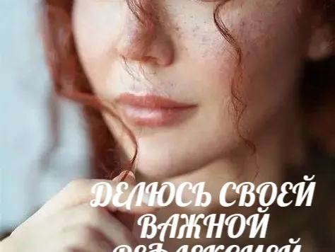 Оксана Александровна Богданова