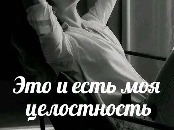 Оксана Александровна Богданова