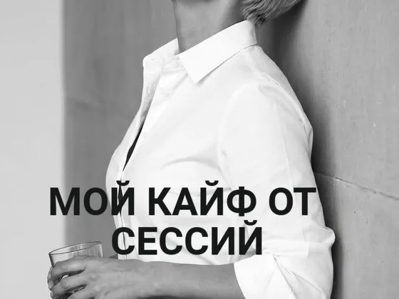 Оксана Александровна Богданова