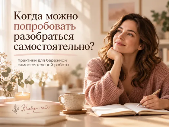 Попкова Марина Александровна