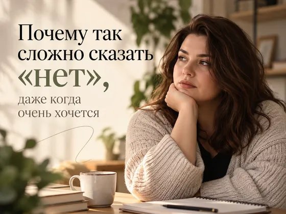 Попкова Марина Александровна