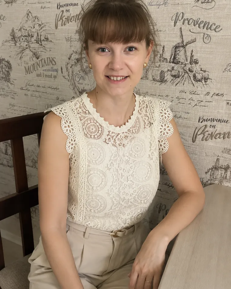 Воронина Ирина Александровна