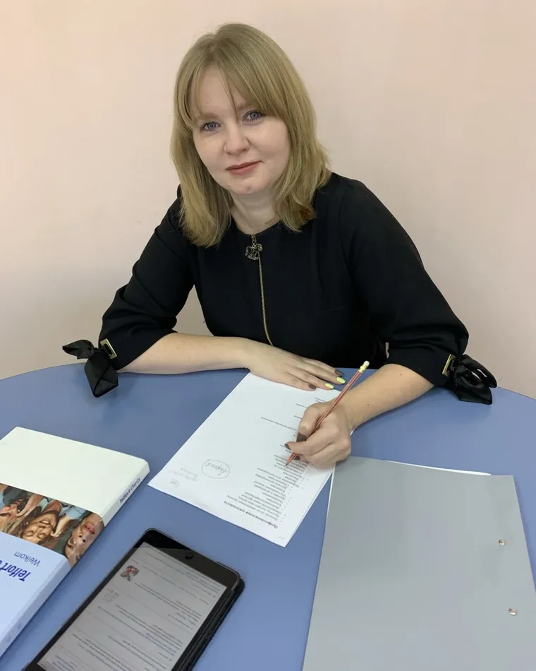 Наталья Гришанина