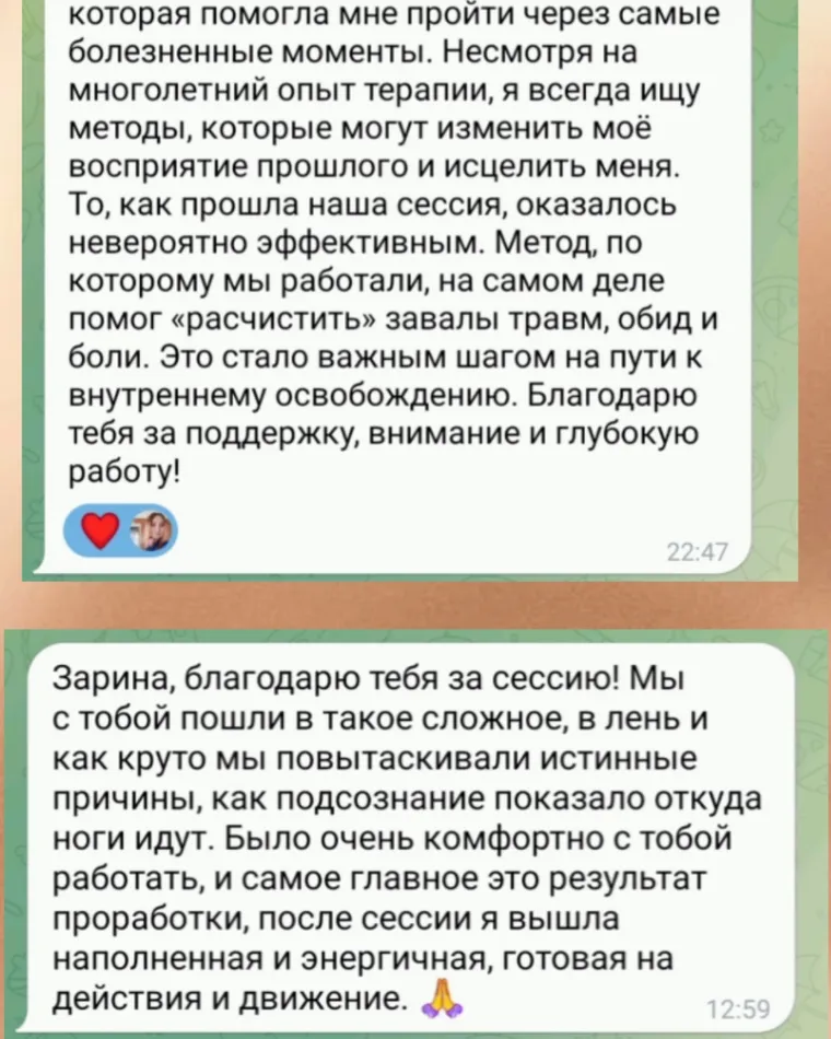 Суюнова Зарина Кинжагалеевна