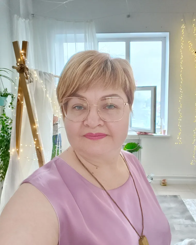 Надежда