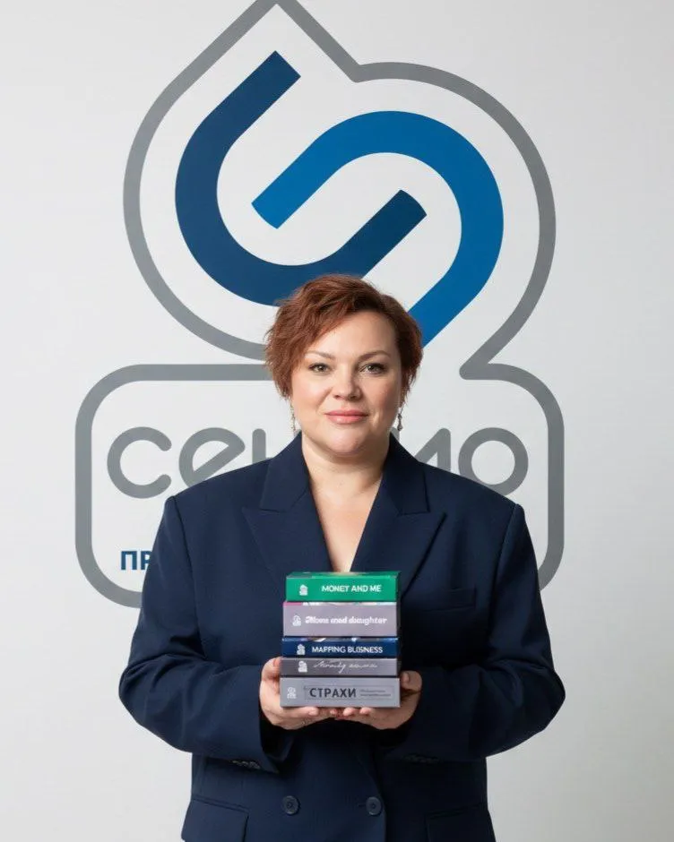 Максименко Юлия Михайловна