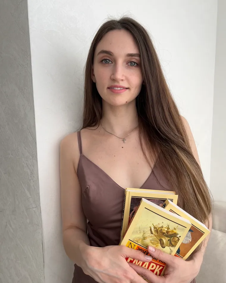 Малашкина Екатерина Сергеевна