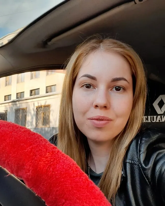 Алена Холявченко