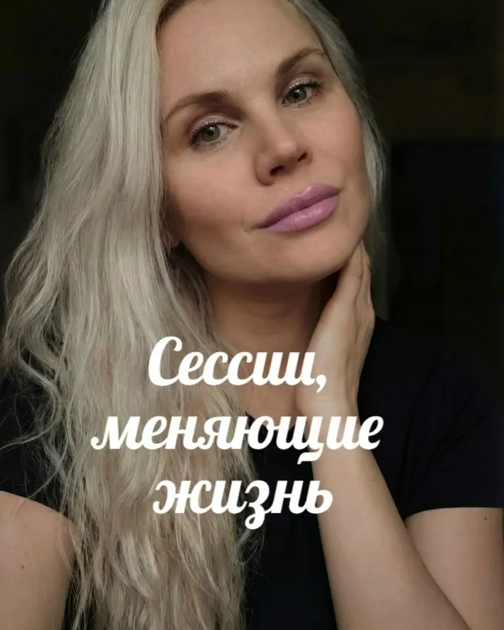 Оксана Александровна Богданова