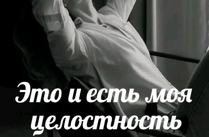 Оксана Александровна Богданова
